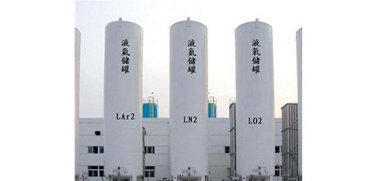 交城液氮廠家告訴你液態(tài)氣體的有多危險(xiǎn)？永固氣體