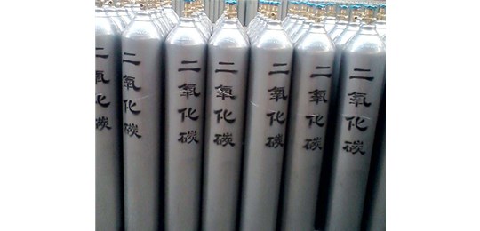 交城永固氣體有限公司 講解，液態(tài)二氧化碳的安全防護(hù)