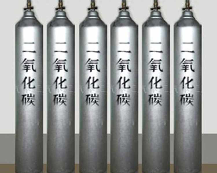 永固氣體公司為您解答，交城標(biāo)準(zhǔn)氣體中不確定度的定義是什么？
