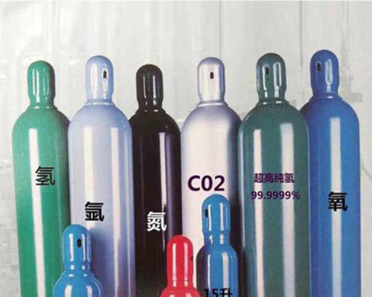 山西永固氣體公司：山西氣體運輸需要注意什么？